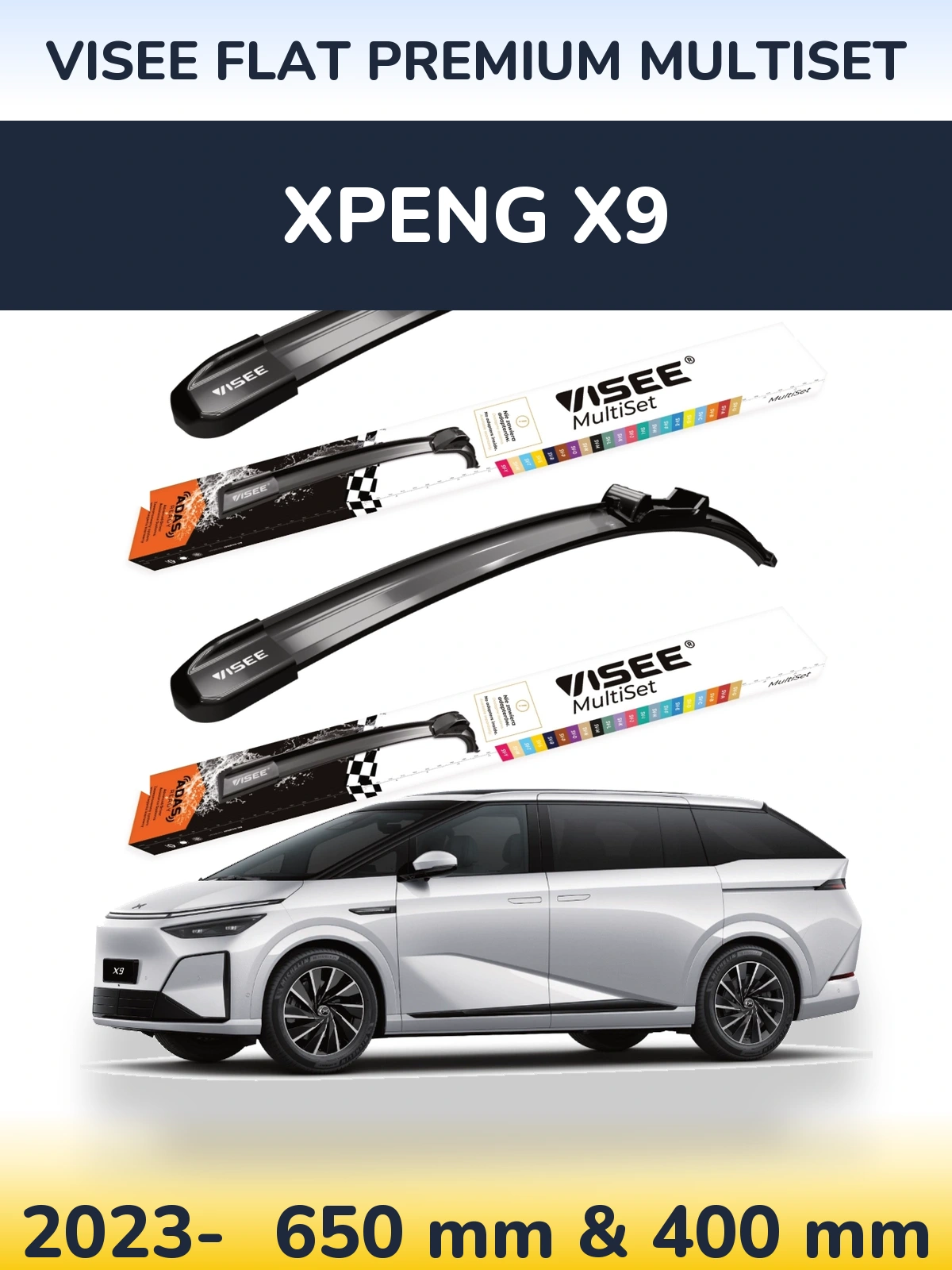 Front wiper blade set VISEE FLAT PREMIUM MultiSet 650 & 400 mm for XPENG X9 2023-2026