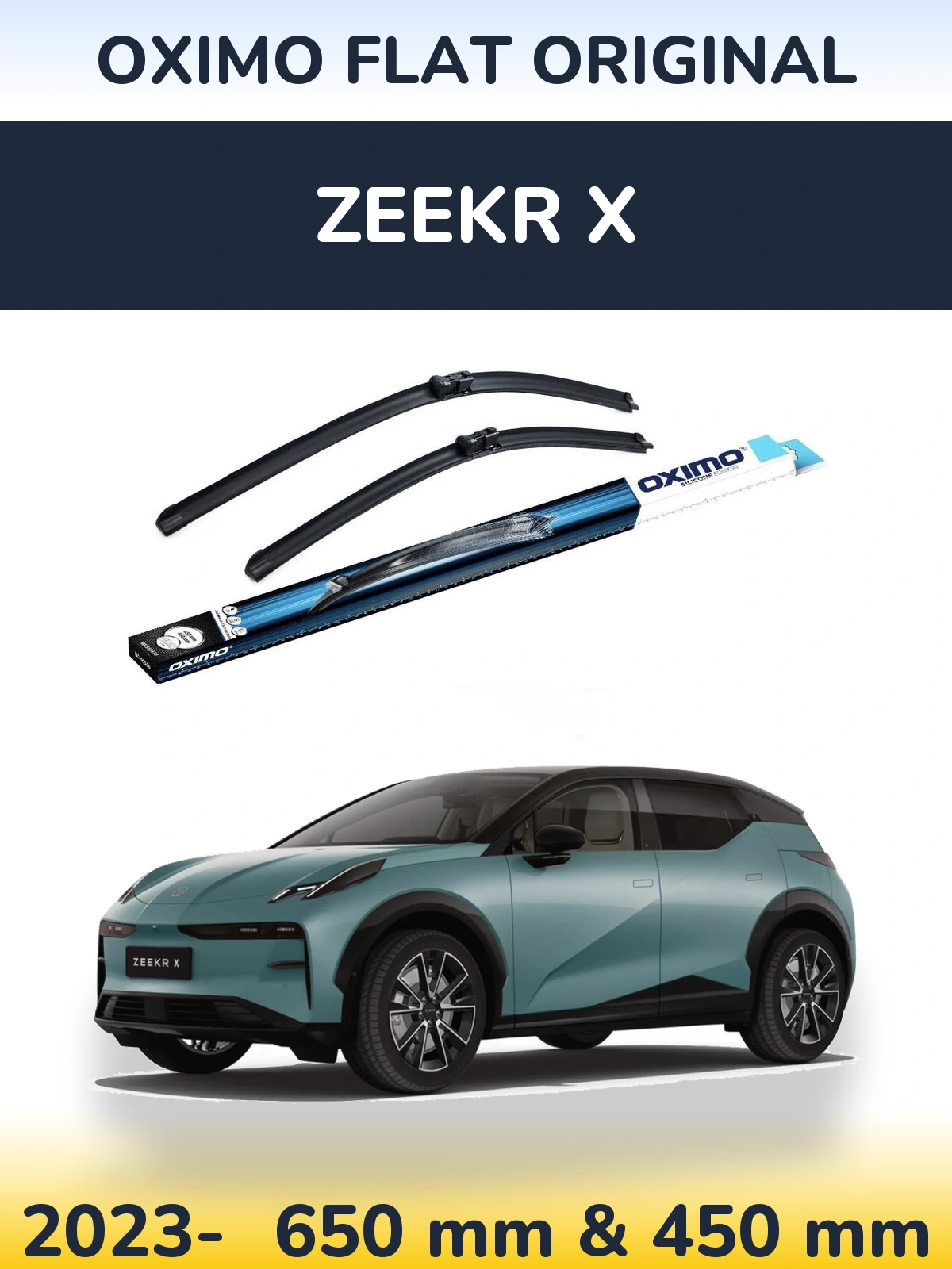 Комплект передніх щіток Oximo Flat Original 650 & 450 мм для Zeekr X 2023-2026