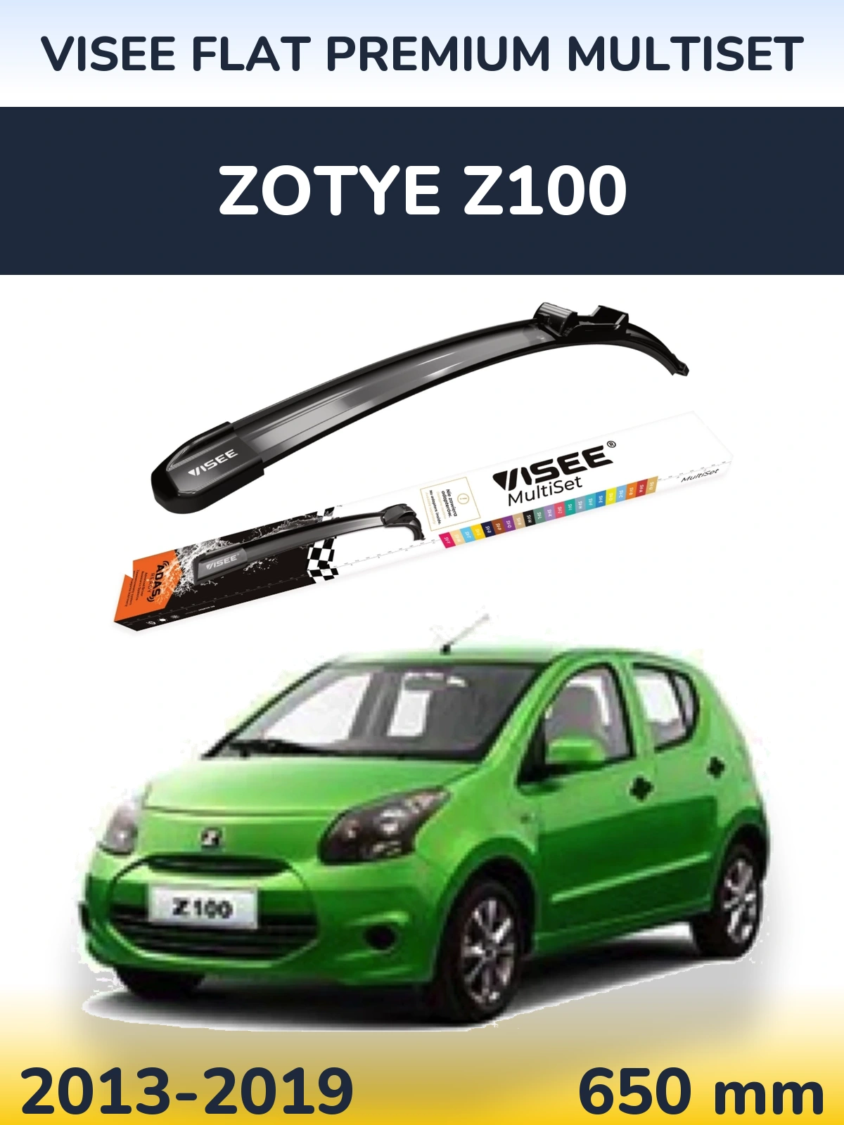 Передня щітка VISEE FLAT PREMIUM MultiSet 650 мм для Zotye Z100 2013-2019
