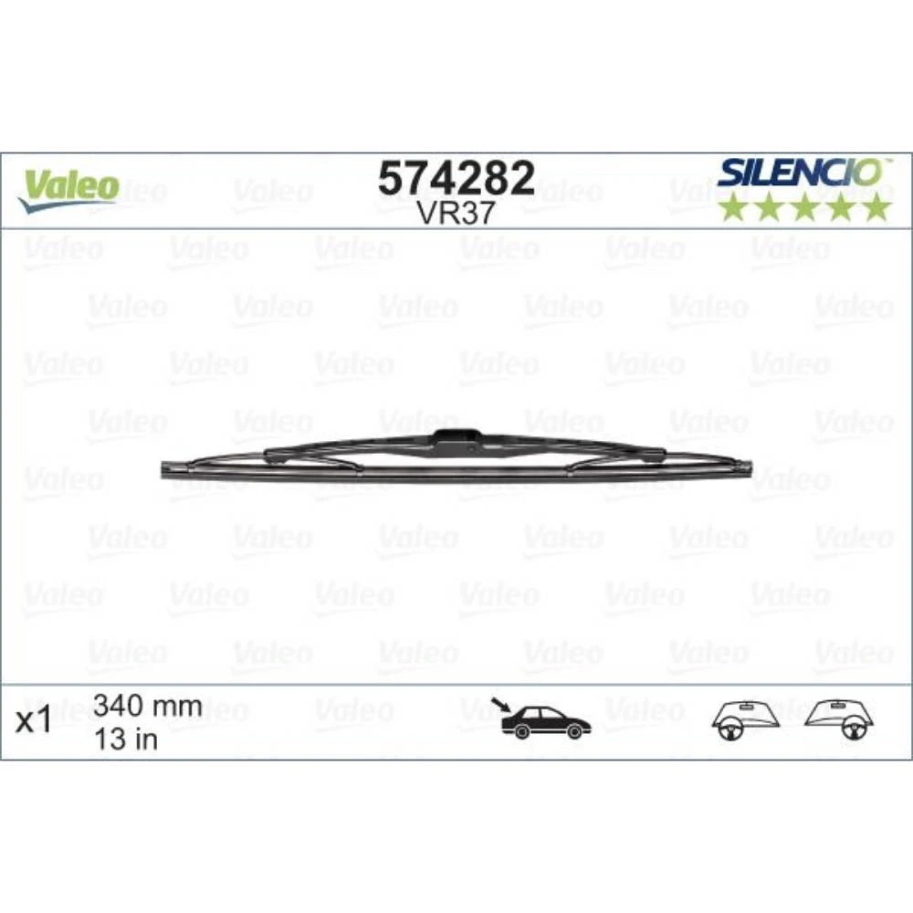 Rear wiper blade Valeo Silencio Rear 340 mm for Alpina B5 | D5 Touring 2005-2010
